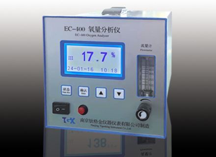 電化學氧量分析儀（EC-400常量）